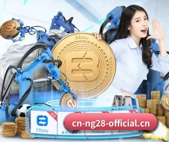 南宫28 APP | NG28